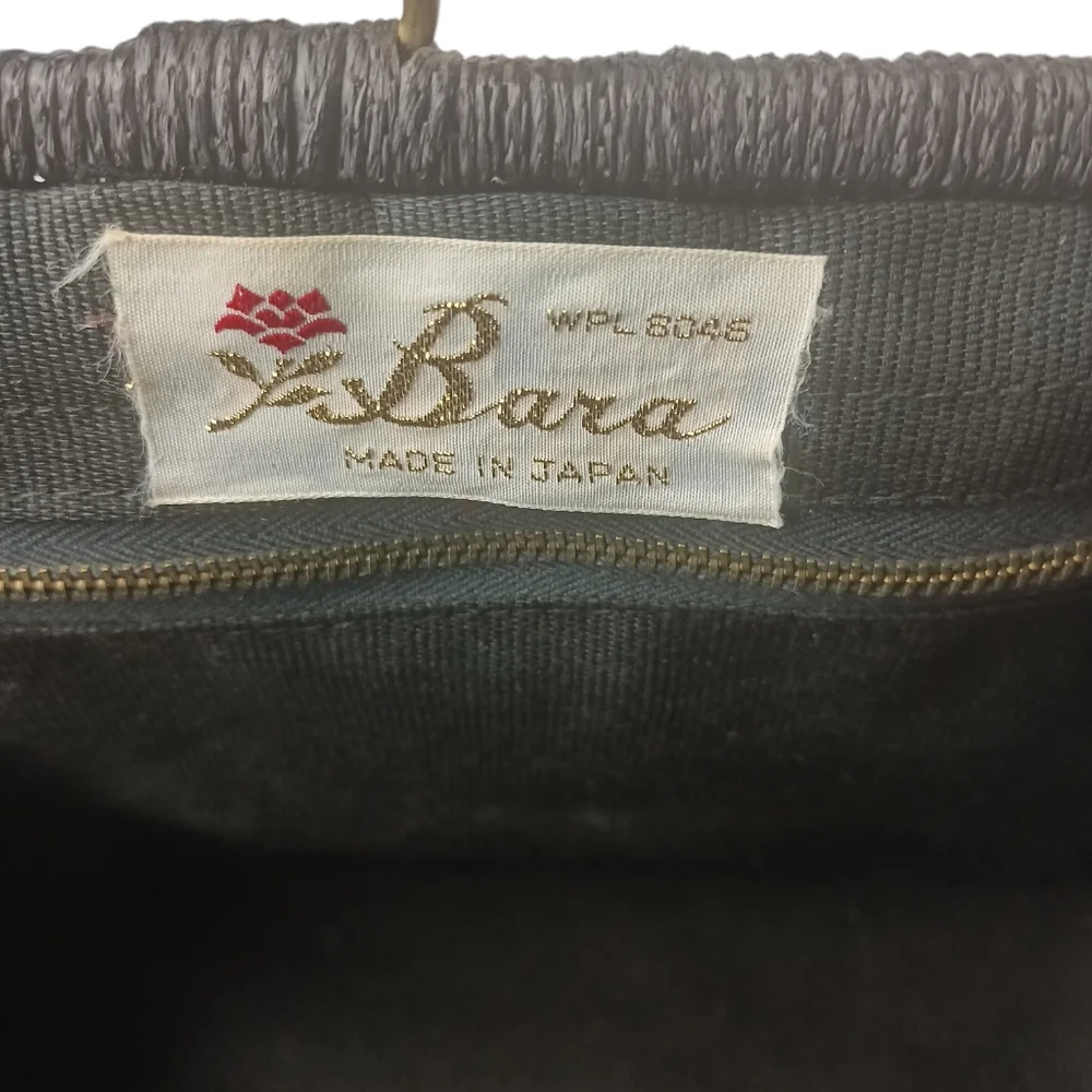 Vintage/Estate Rare Bara Japan Chevron Raffia Top Handle Purse "HOT!" - Picture 11 of 16